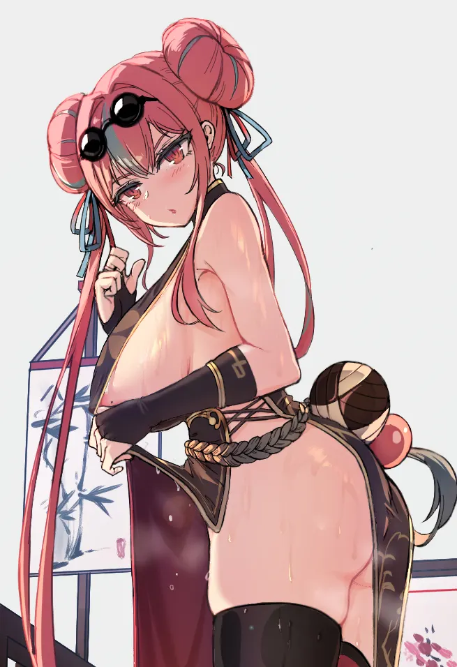 El padre del Hentai. #21 ❤️