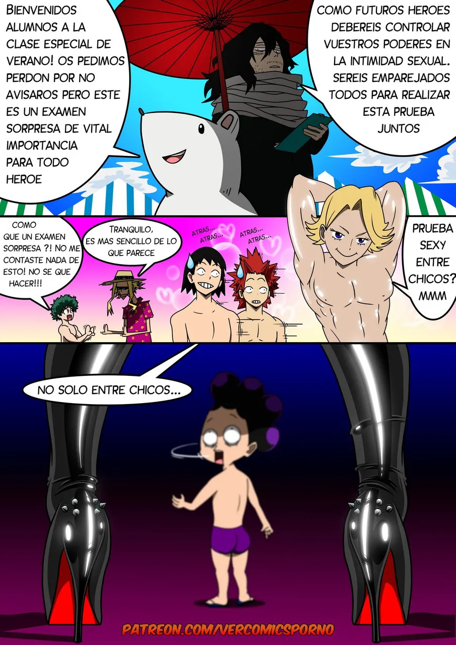 Vacaciones de Verano U.A.
