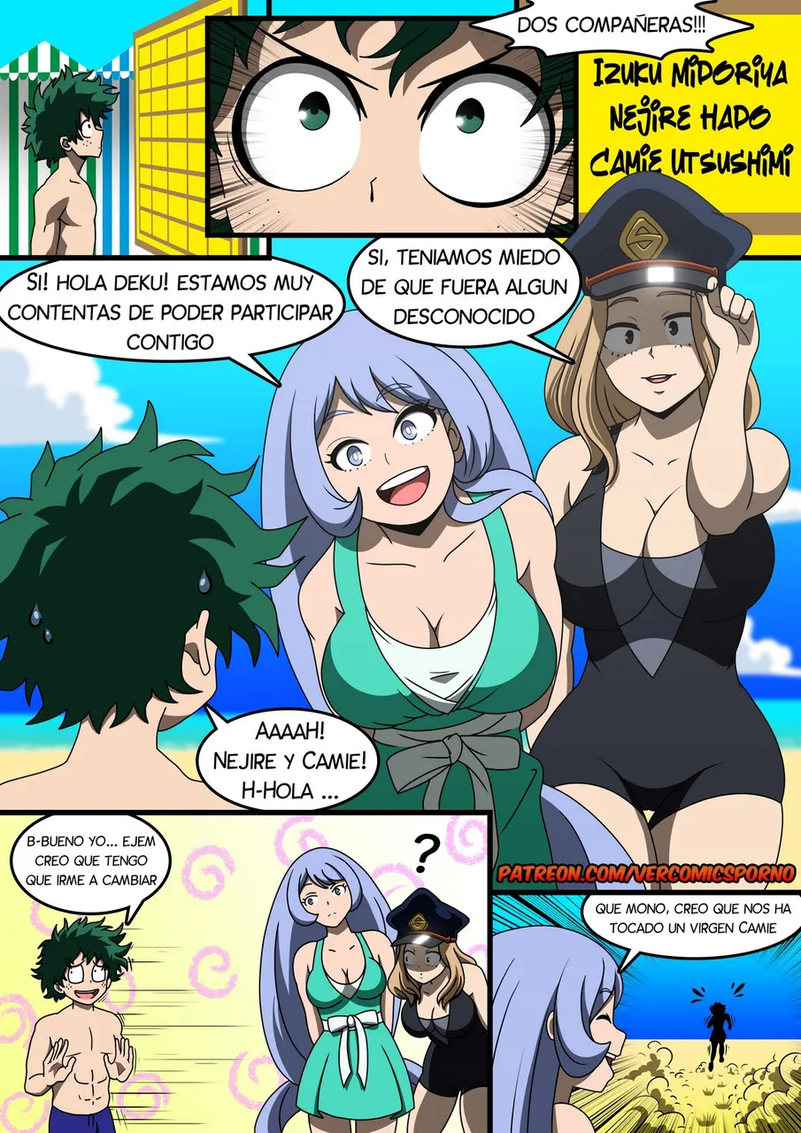 Vacaciones de Verano U.A.