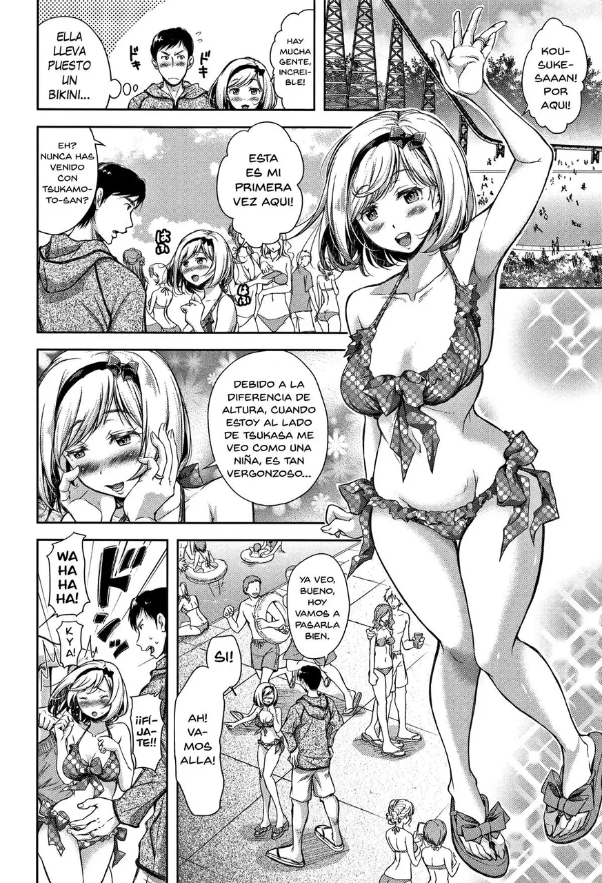 Donando Semen 2