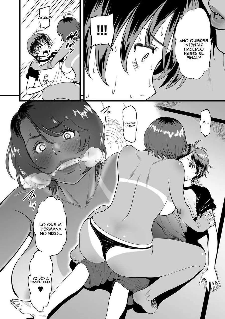 Gibo to Futari de Kurashitara: 2