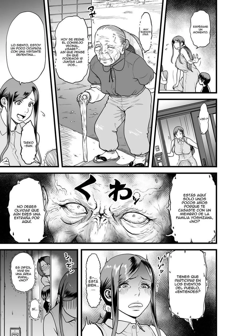 Gibo to Futari de Kurashitara: 2