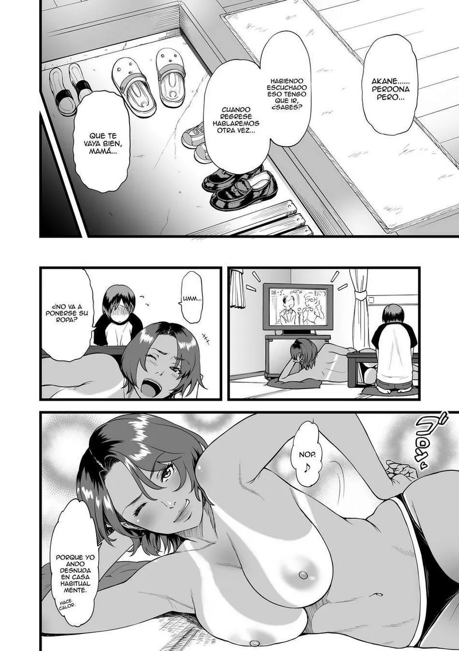 Gibo to Futari de Kurashitara: 2
