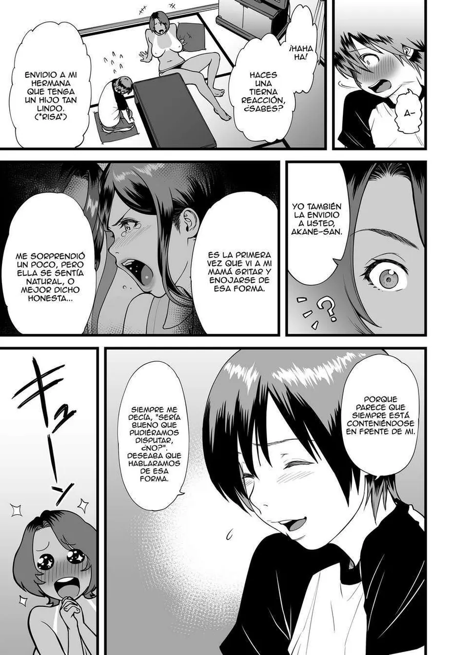 Gibo to Futari de Kurashitara: 2