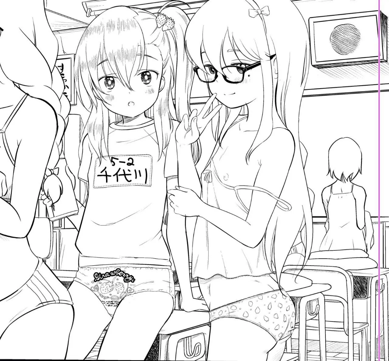 Wonderland 💋 Hentai #3
