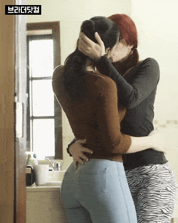 Imagenes y Gif ramdom XII
