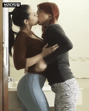 Imagenes y Gif ramdom XII