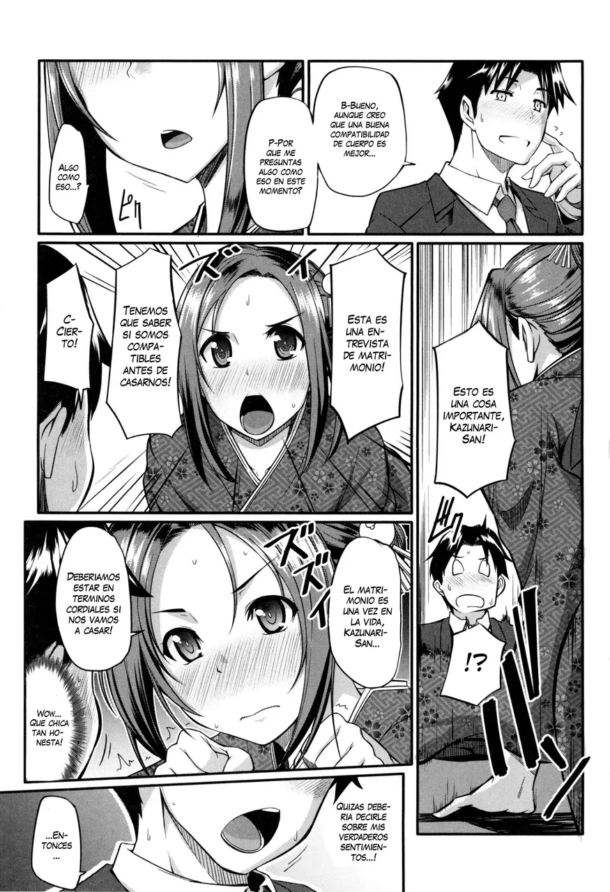 [Fue] Recomendación de Konkatsu