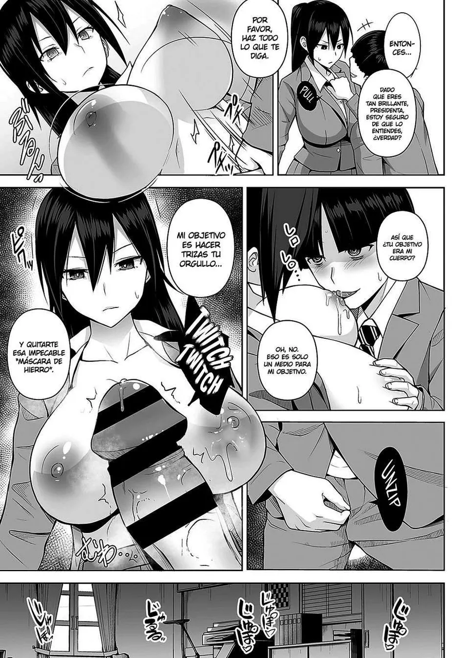Desenmascarando a la Chica Seria