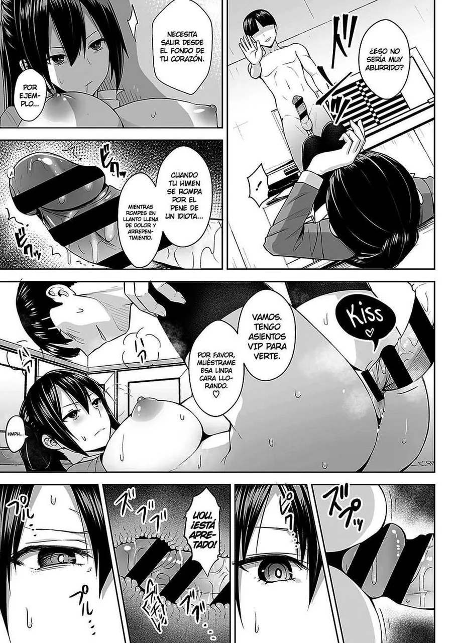 Desenmascarando a la Chica Seria