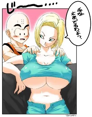 Androide #18 más puta qe nunca