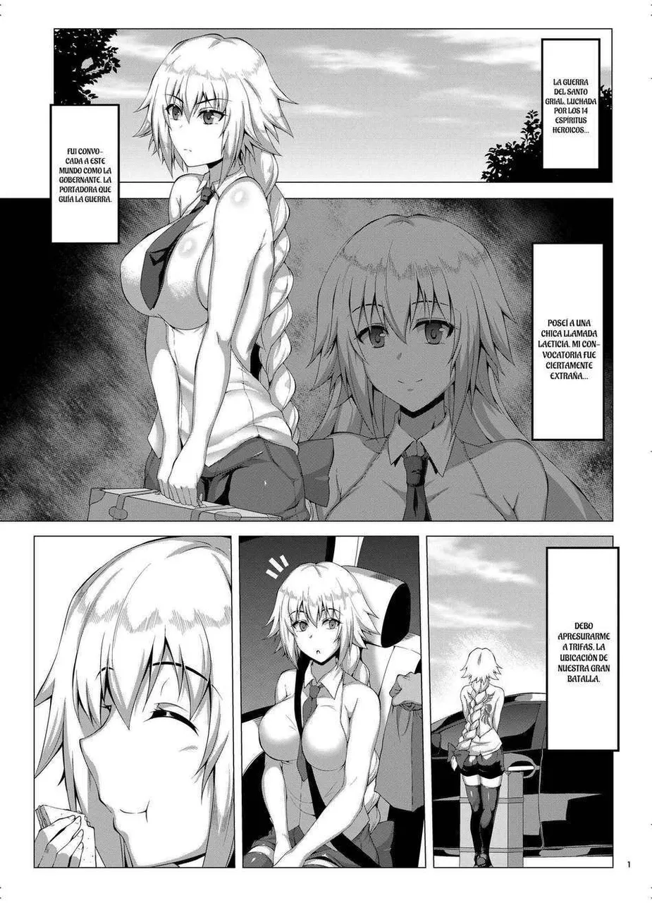 Seijo-sama Tiene Curiosidad