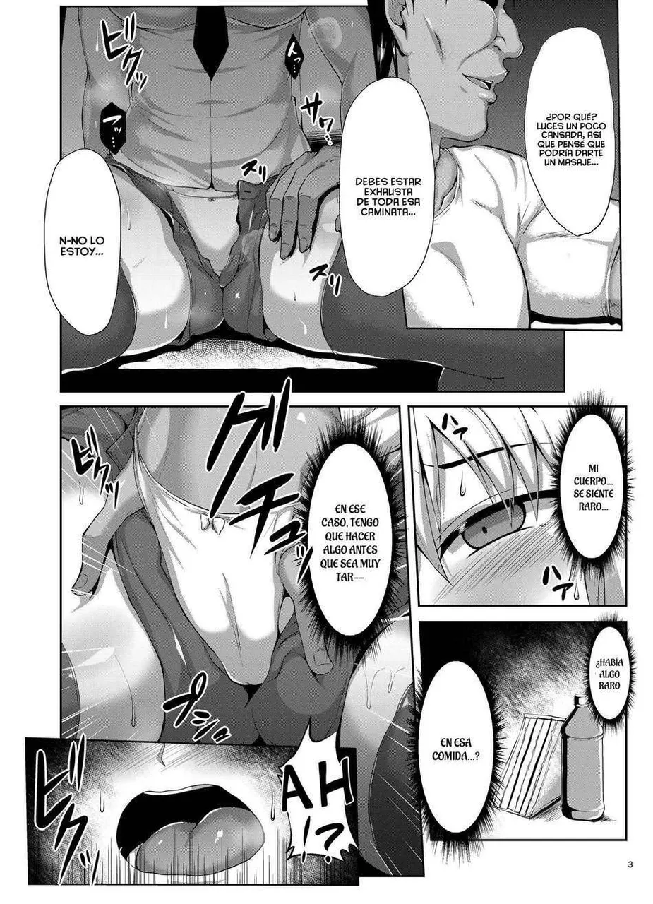 Seijo-sama Tiene Curiosidad