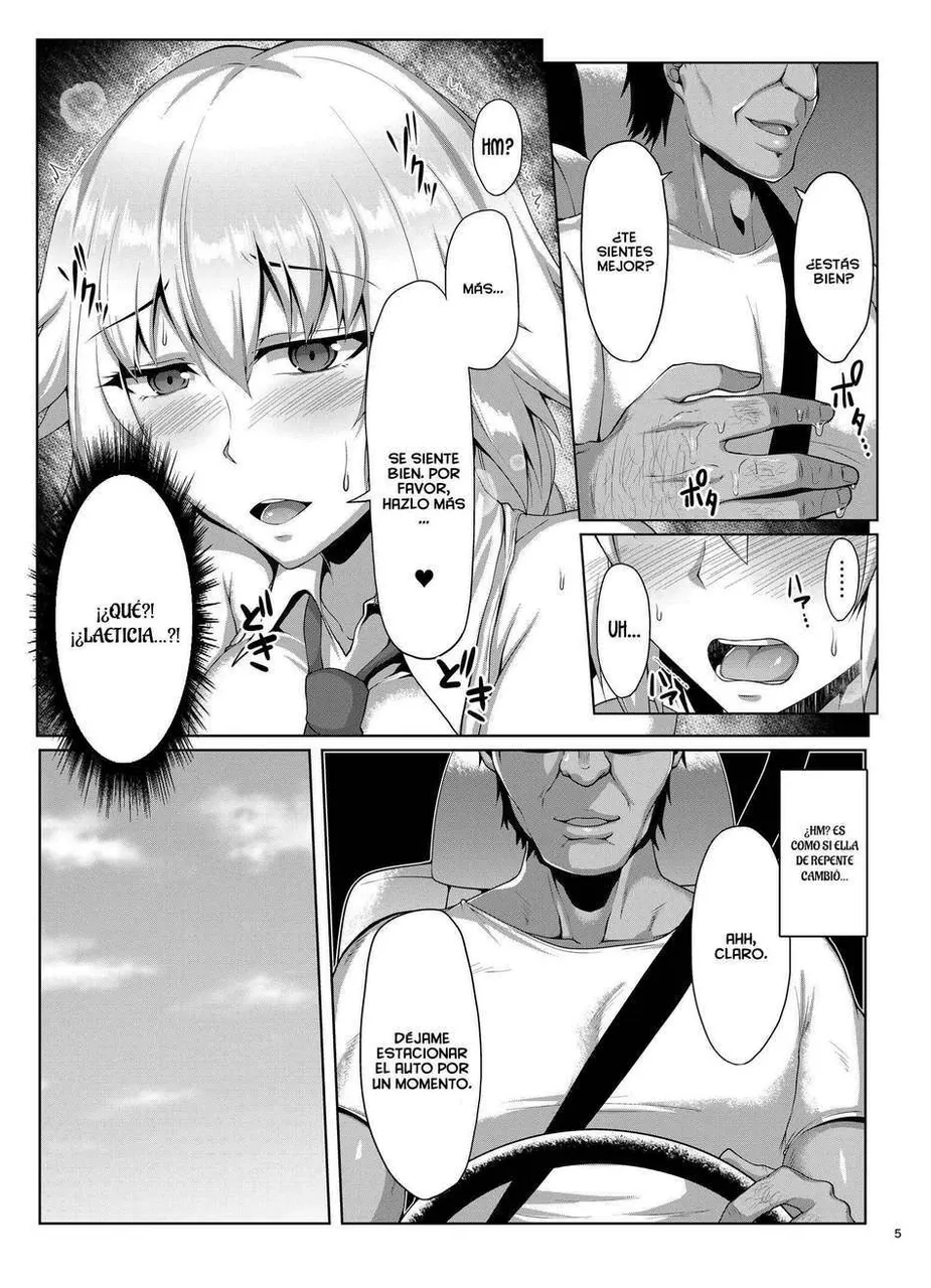 Seijo-sama Tiene Curiosidad