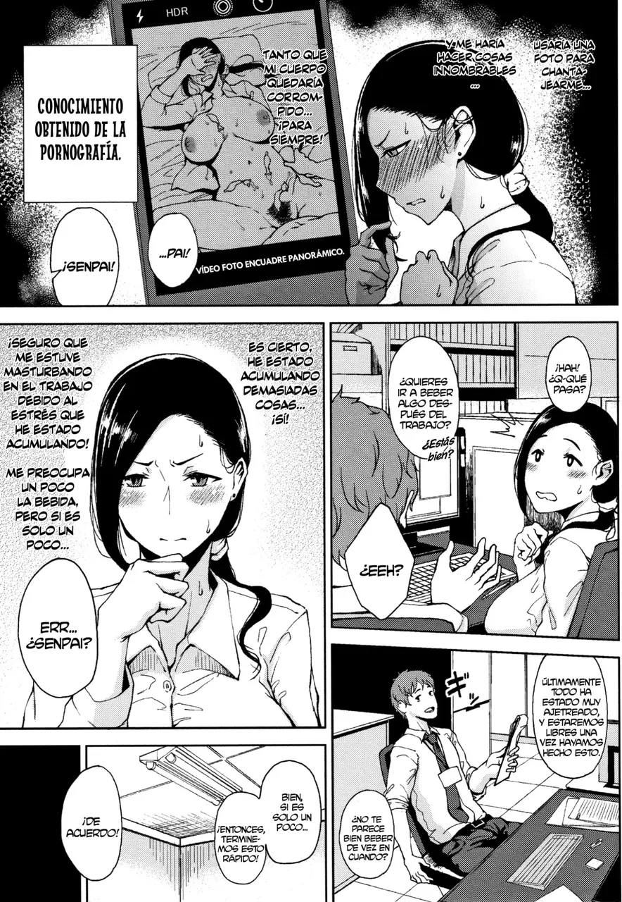 kanjuku hatsutsumami otome