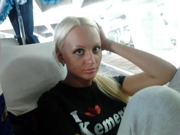 Katya de Kemerovo 💋