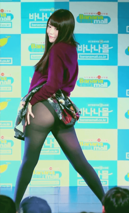 Gif de asiáticas