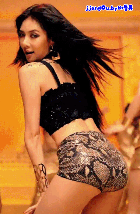 Gif de asiáticas