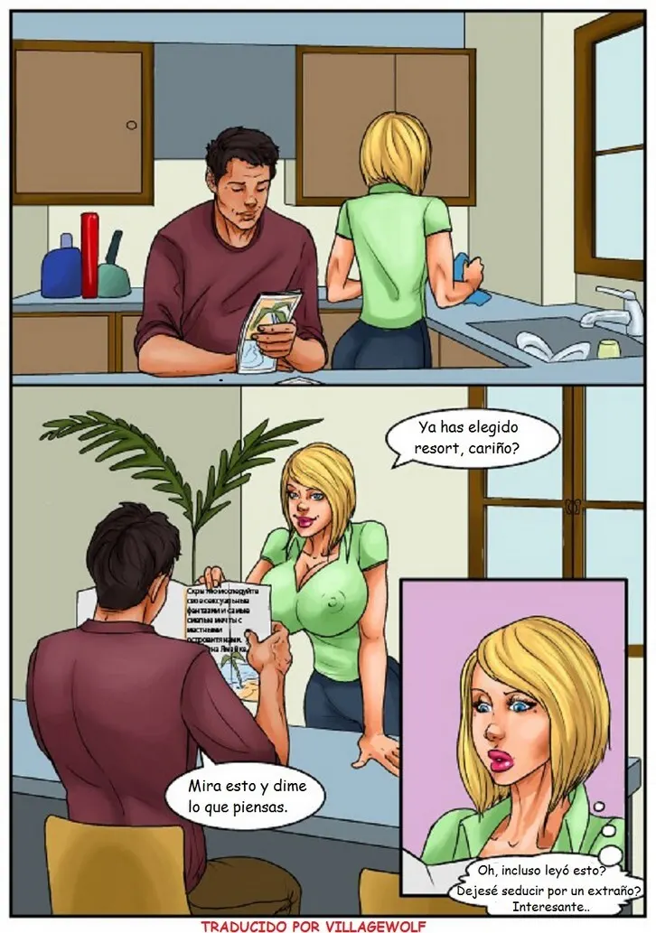 El masaje - COMIC