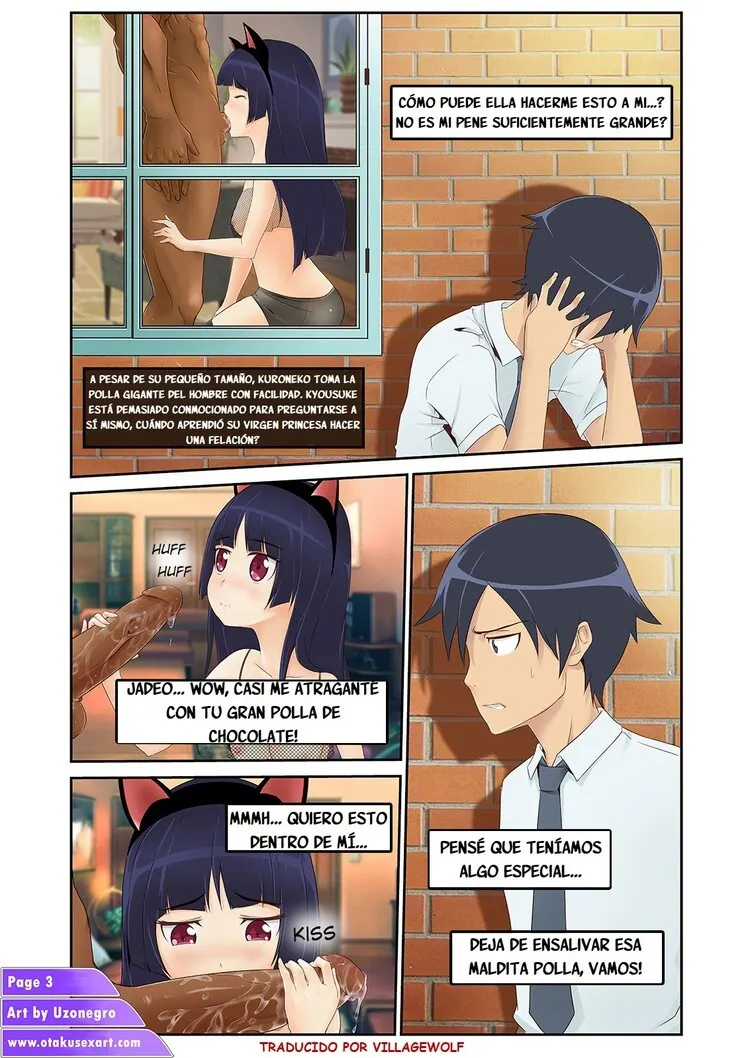 Kuroneko s Cuckolding - COMIC
