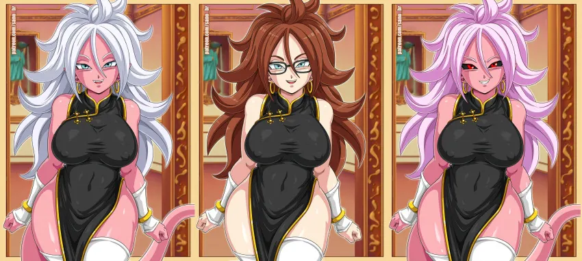 Material H: Dragon Ball Vol.6