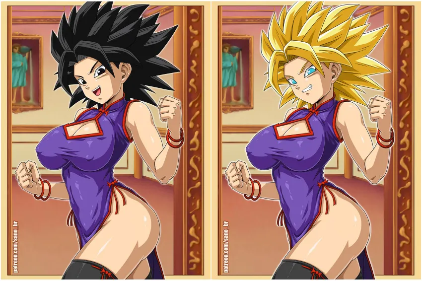 Material H: Dragon Ball Vol.6