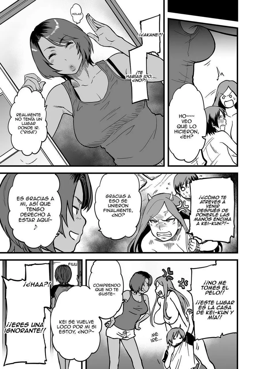 Gibo to Futari de Kurashitara: 3