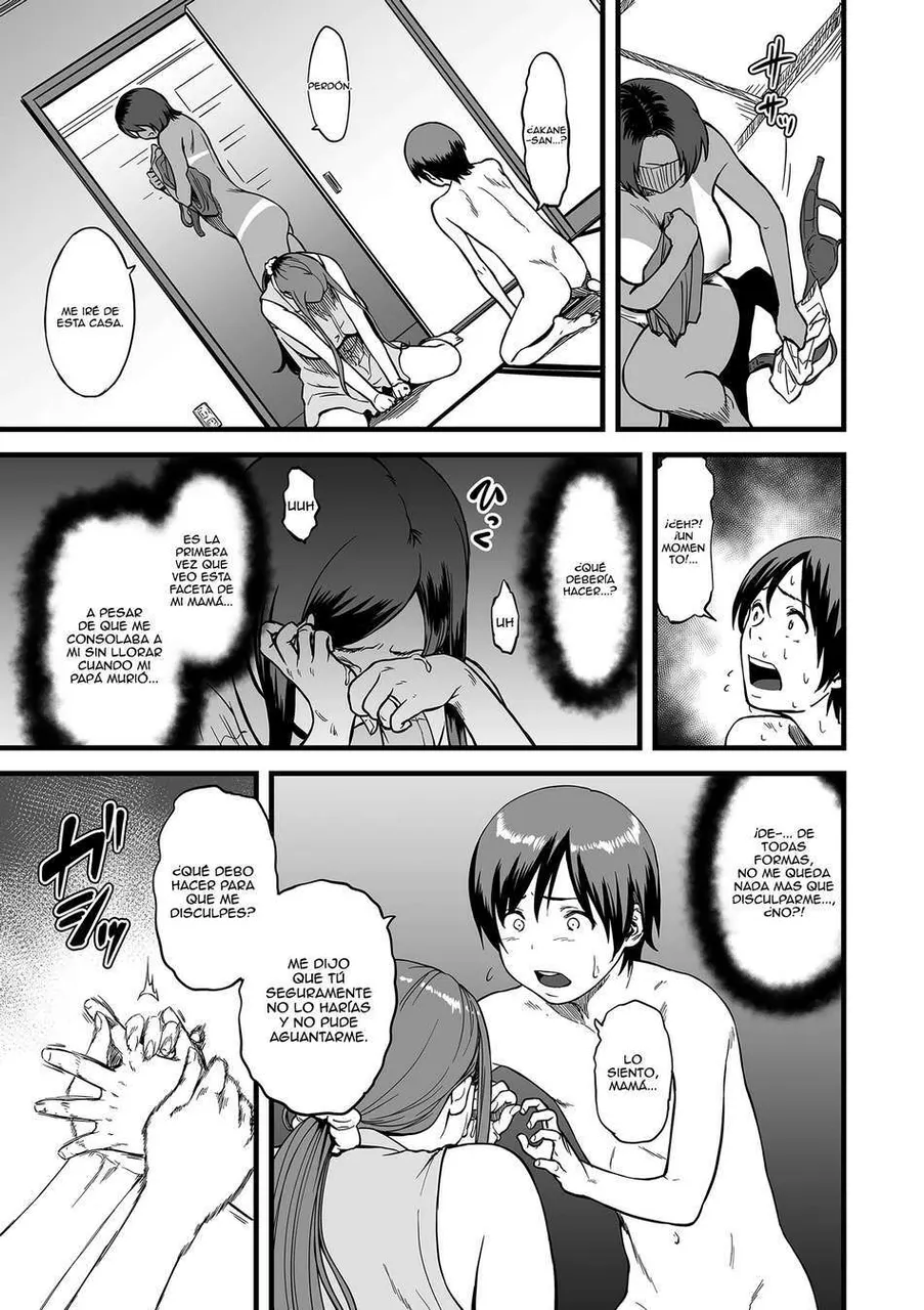 Gibo to Futari de Kurashitara: 3