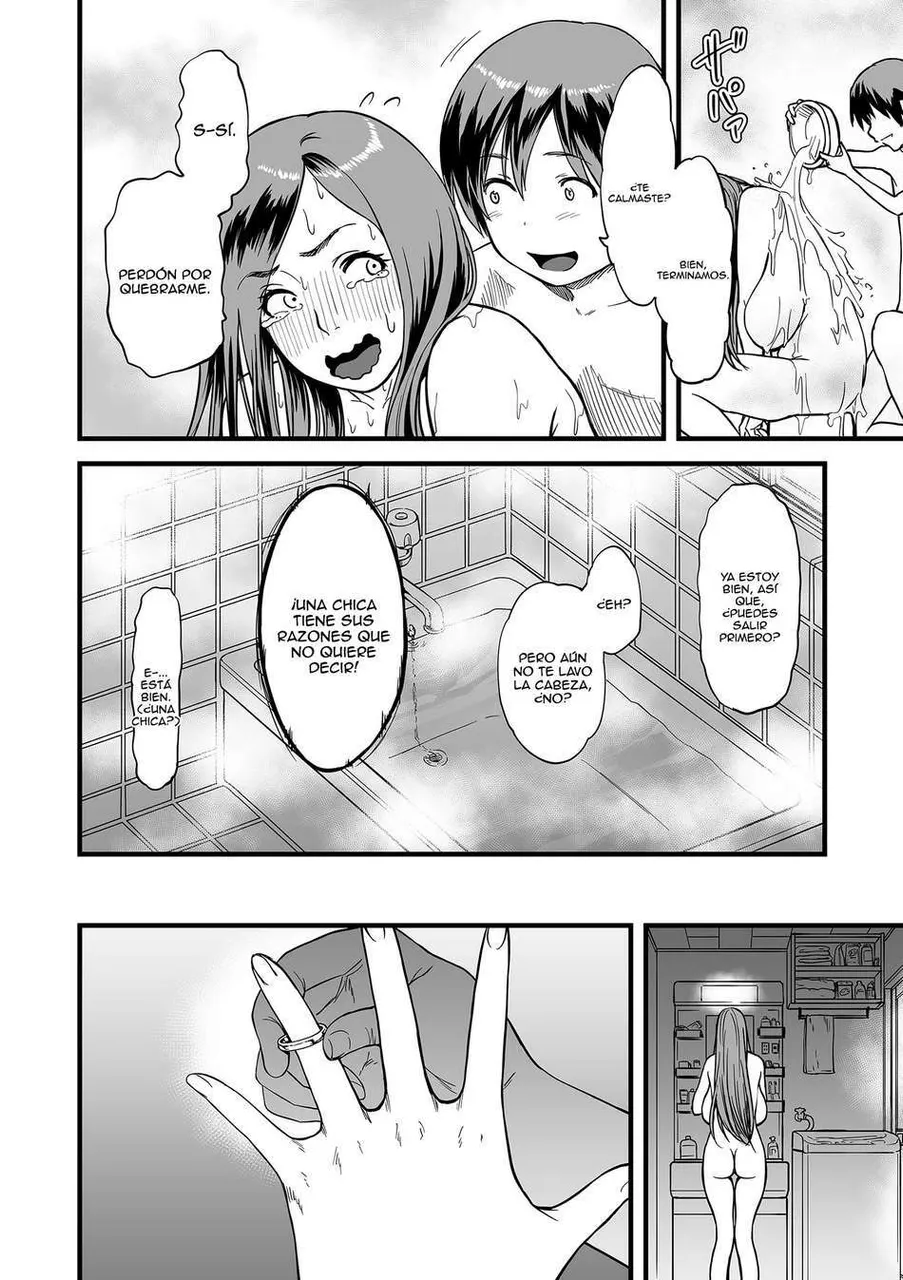 Gibo to Futari de Kurashitara: 3