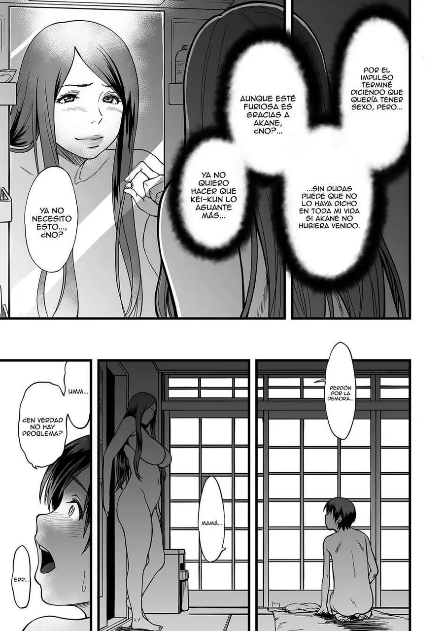 Gibo to Futari de Kurashitara: 3