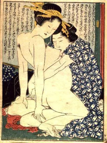 Pornocrónicas visuales 5