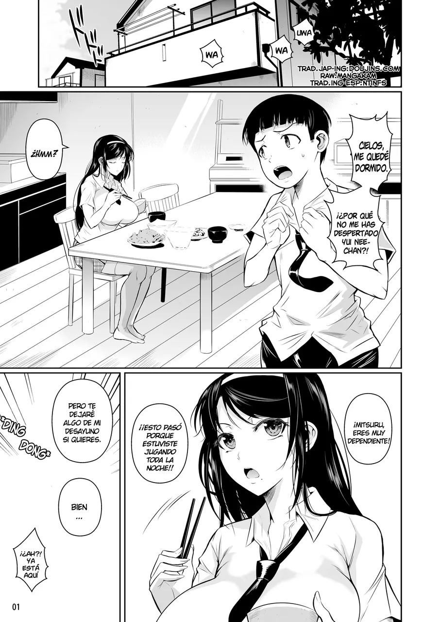 [Fuetakishi] Touchuukasou [1-8]