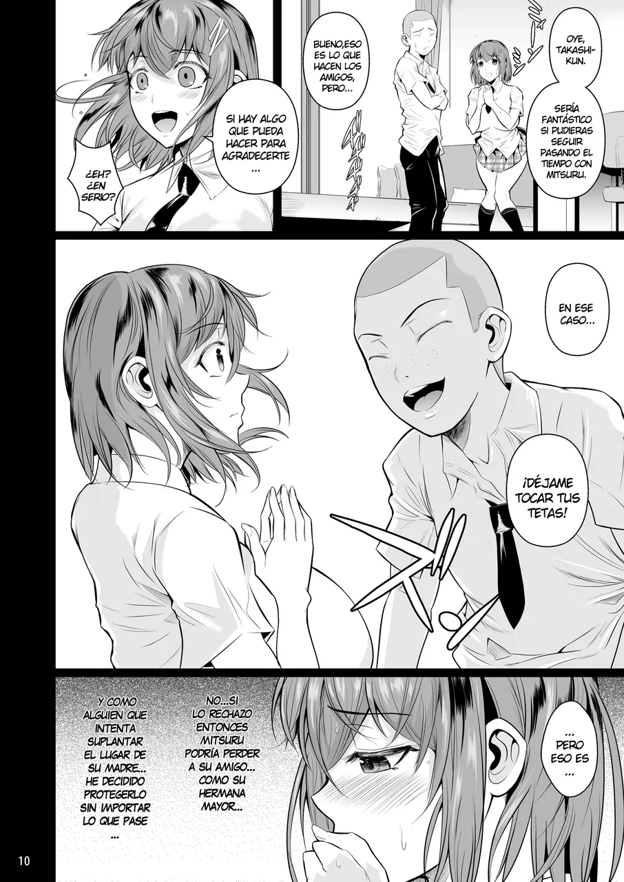 [Fuetakishi] Touchuukasou [1-8]
