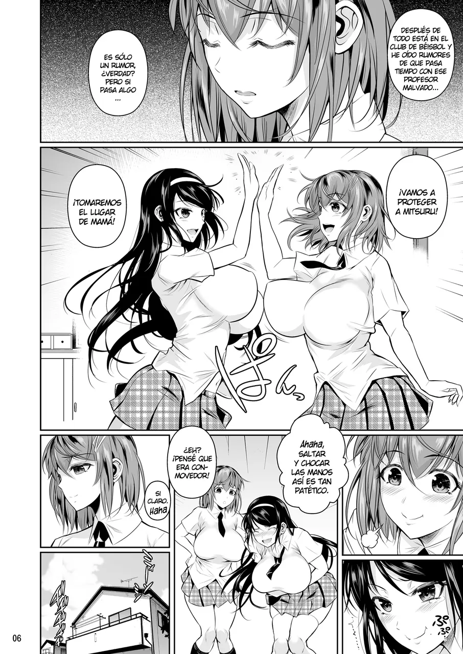 [Fuetakishi] Touchuukasou [1-8]