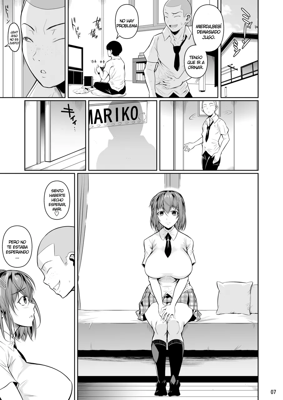 [Fuetakishi] Touchuukasou [1-8]