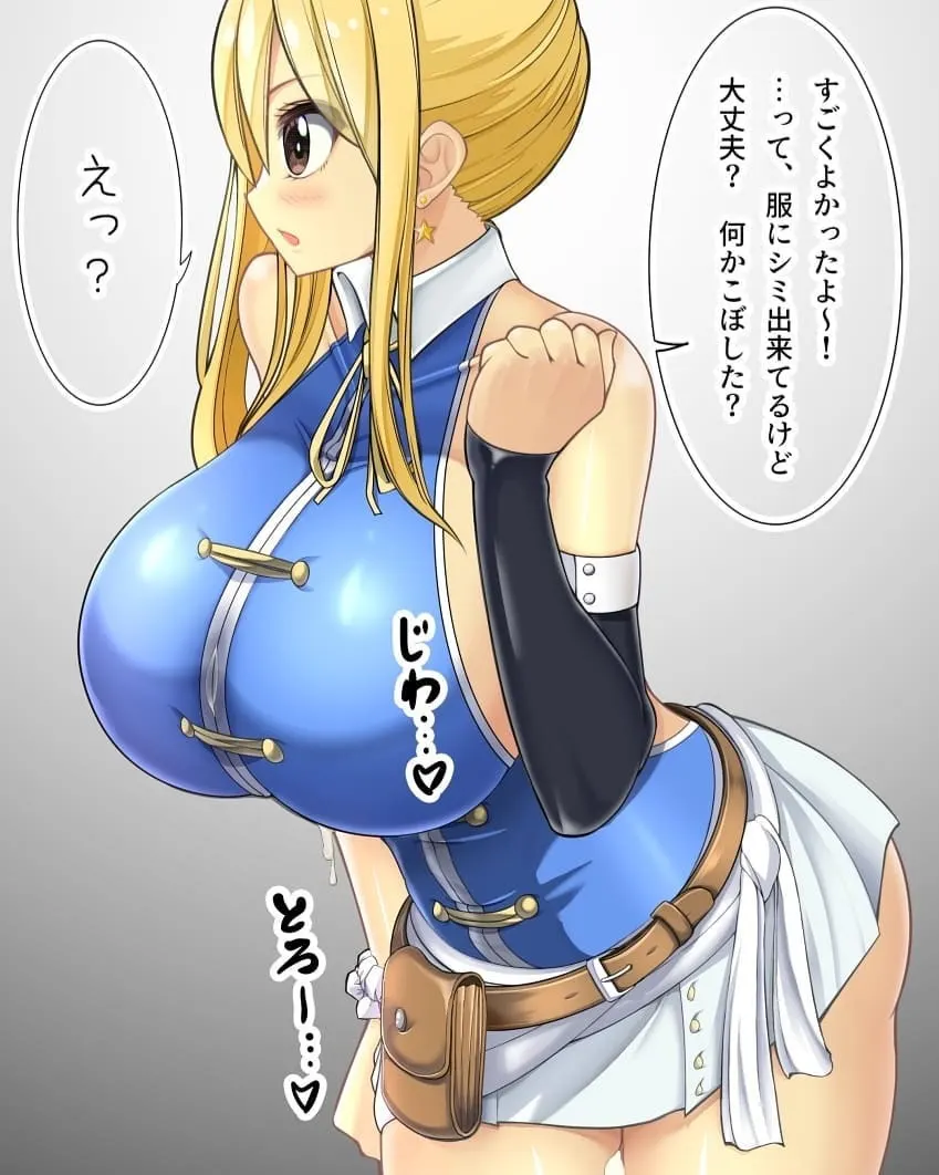 Anime de grandes tetas