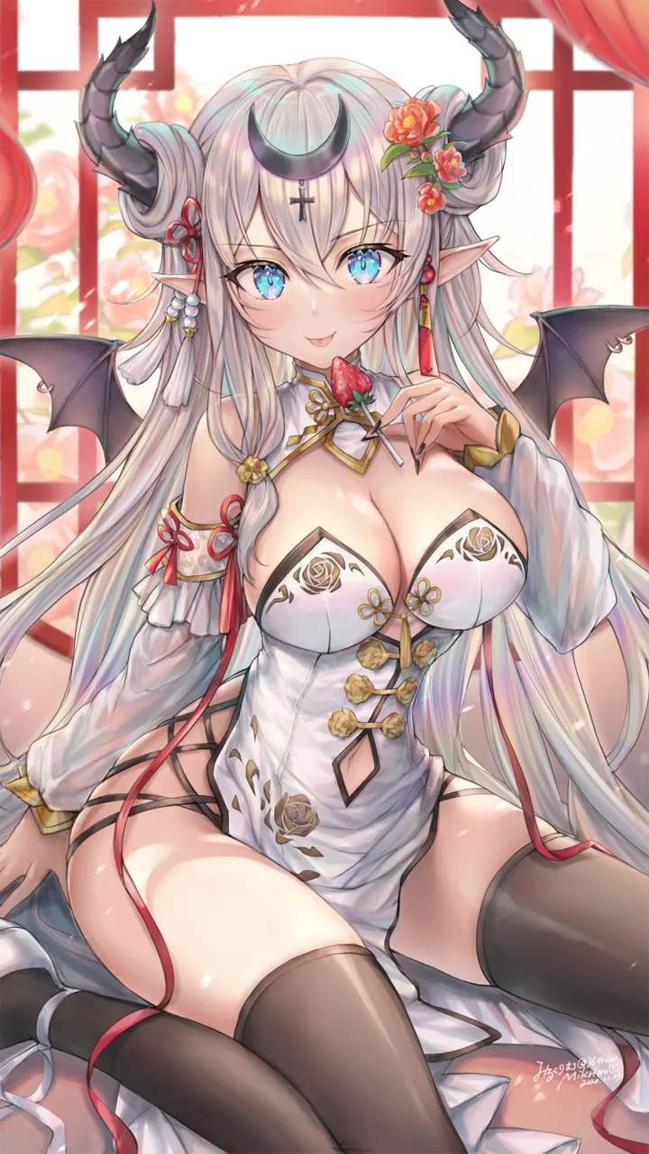 El padre del Hentai. #39 ❤️