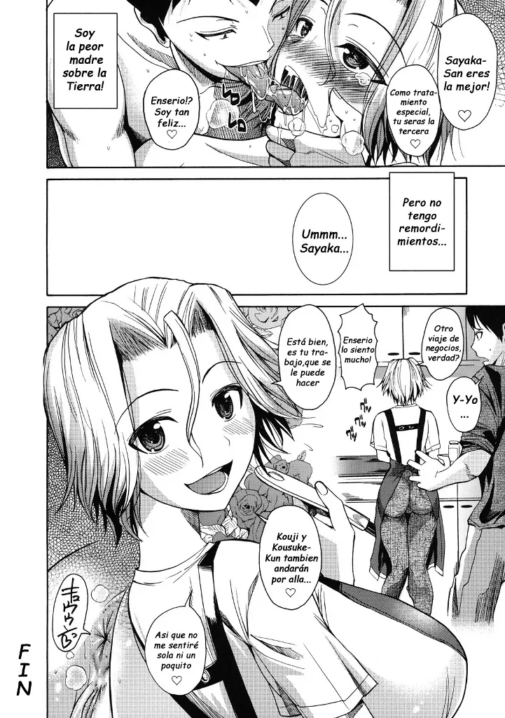 [Fuetakishi] Natsu ♥ Mama