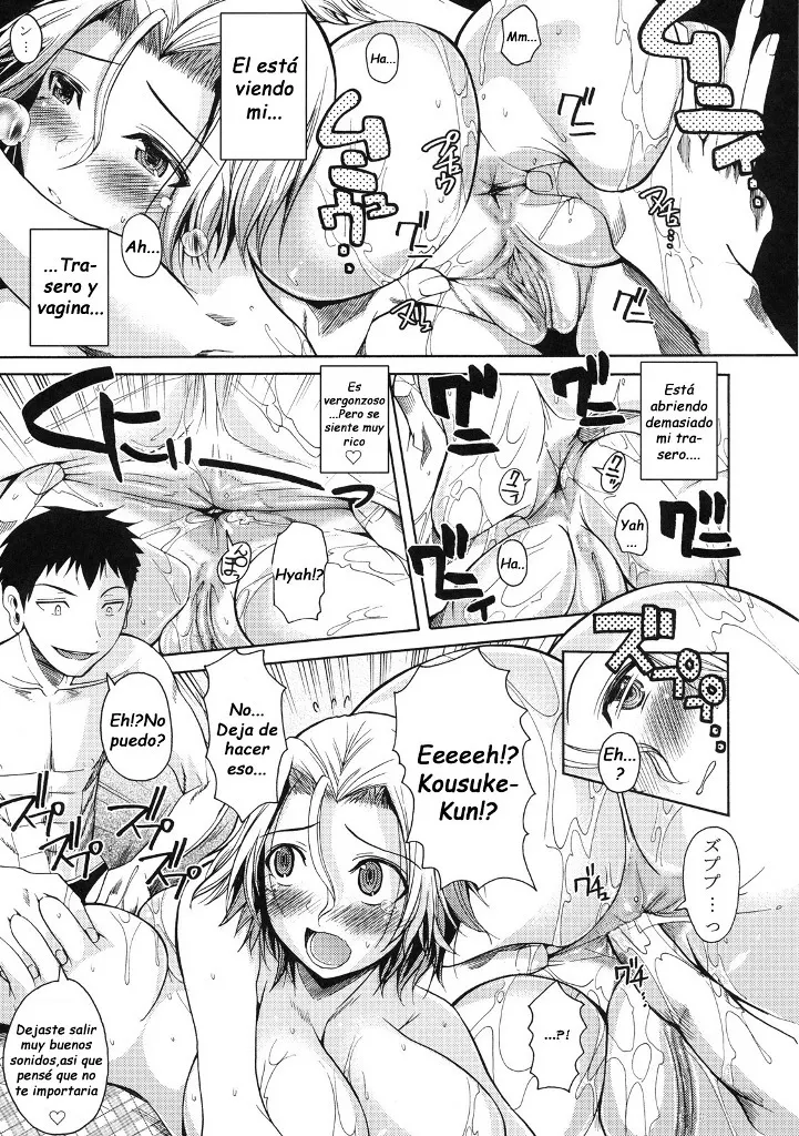 [Fuetakishi] Natsu ♥ Mama
