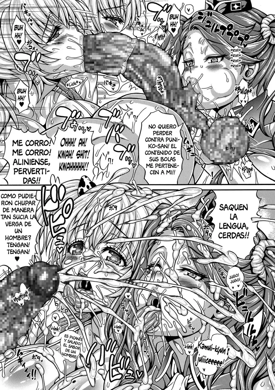 Andou Hiroyuki Daniku Triangle Fight!