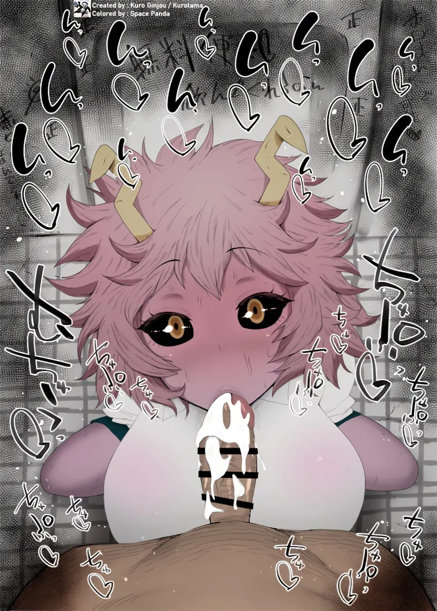 Boku no hero (surtido rico)