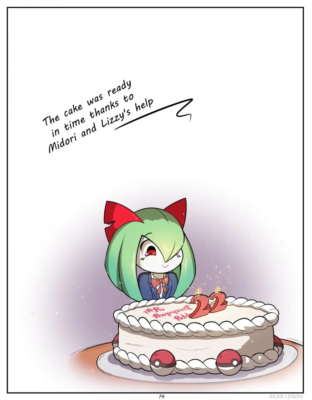 Kake sorpreza