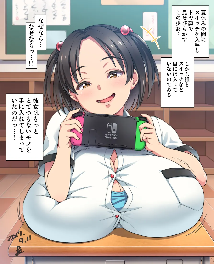 Big Tits Expansion