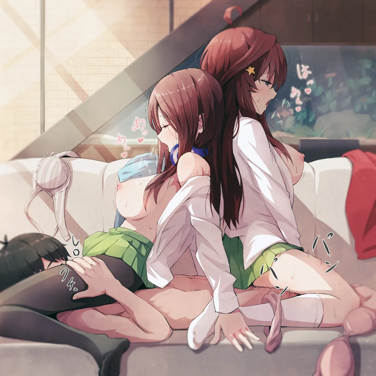 Futarou 01
