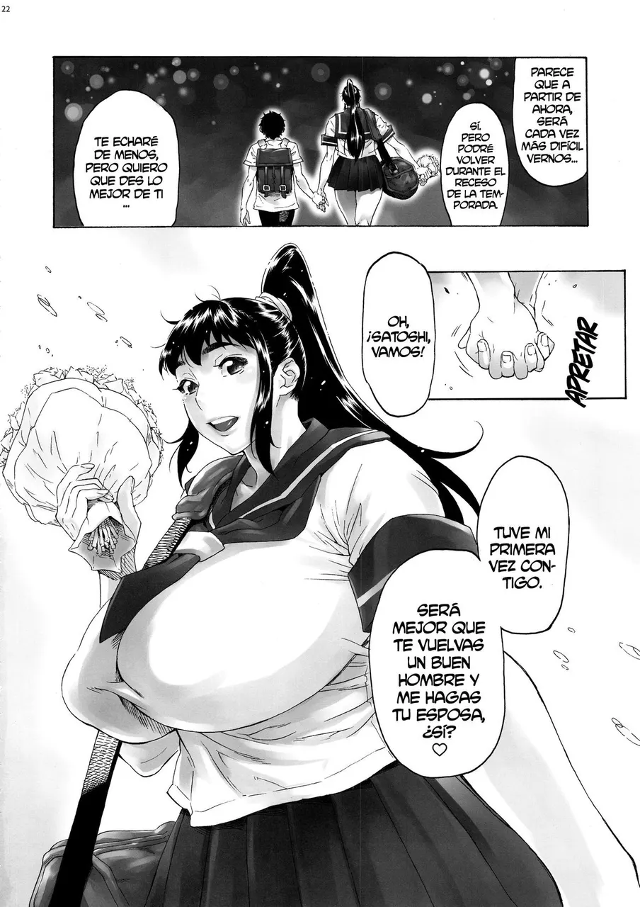 Kocho Kocho Koukou AKISIRI JK Ponyta 3