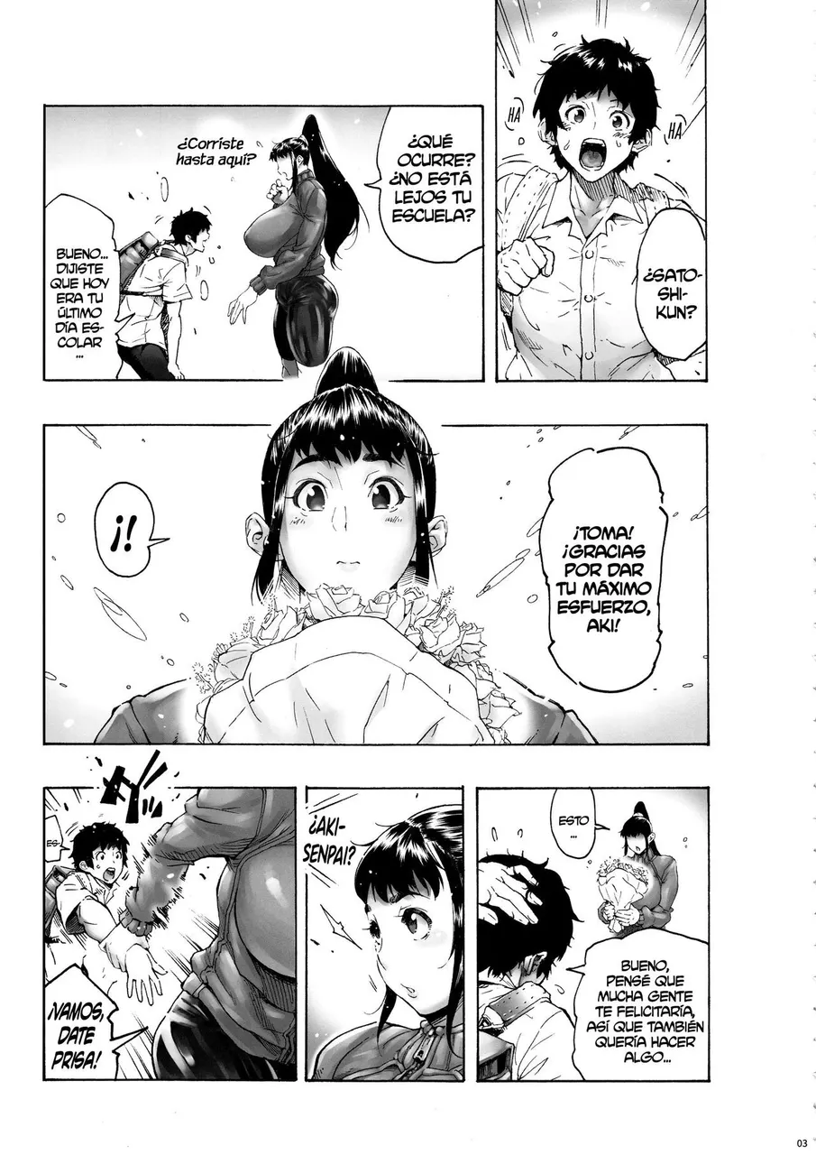 Kocho Kocho Koukou AKISIRI JK Ponyta 3
