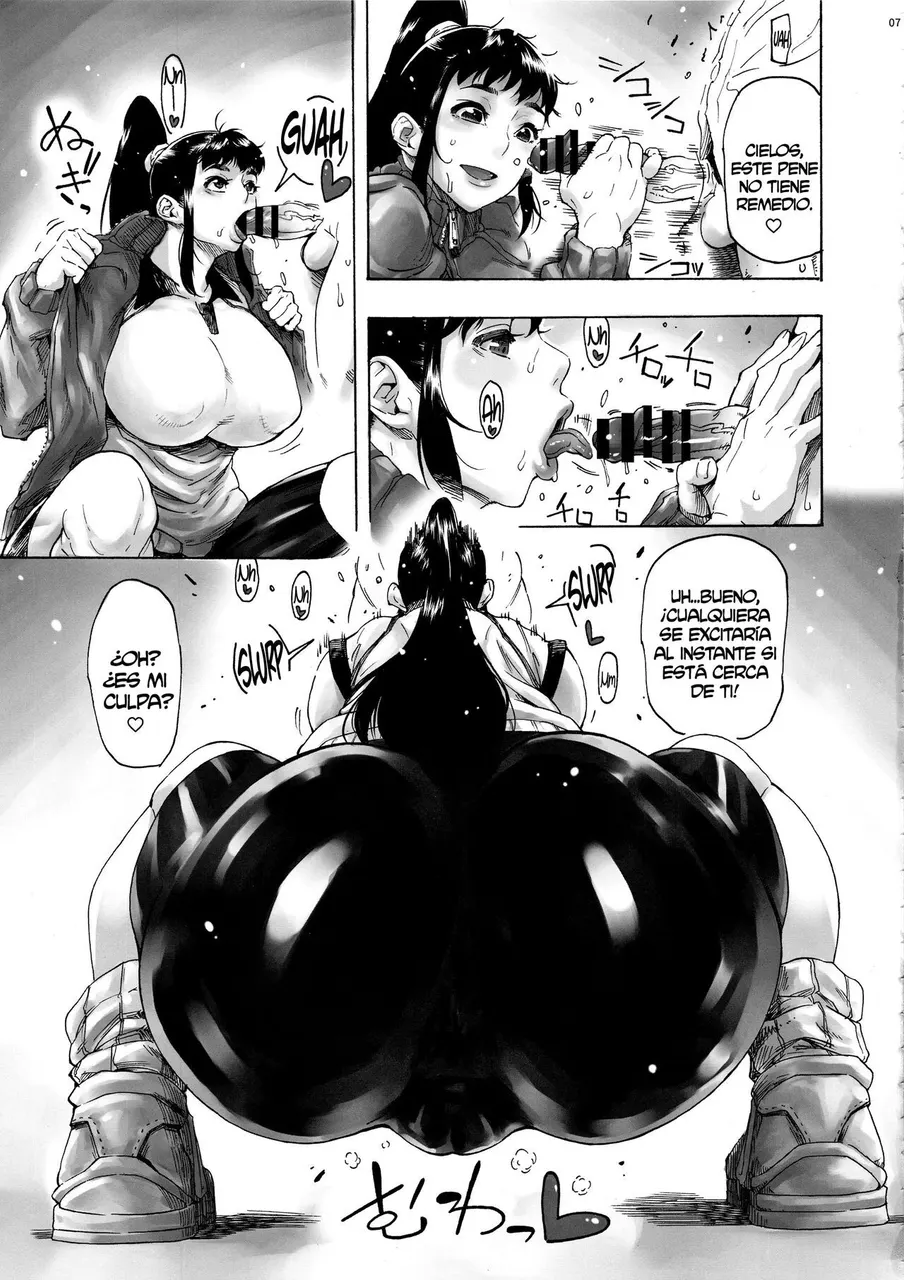 Kocho Kocho Koukou AKISIRI JK Ponyta 3