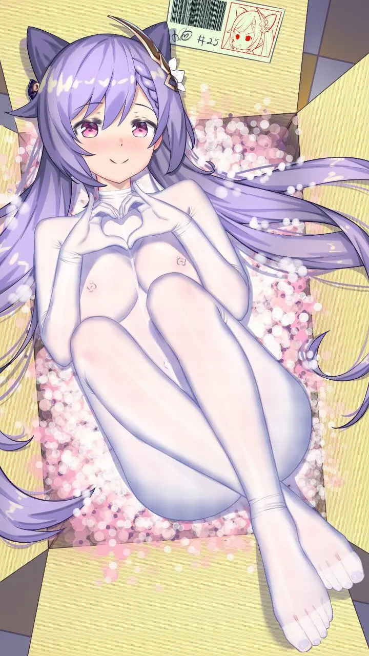 Geishin impact hentai
