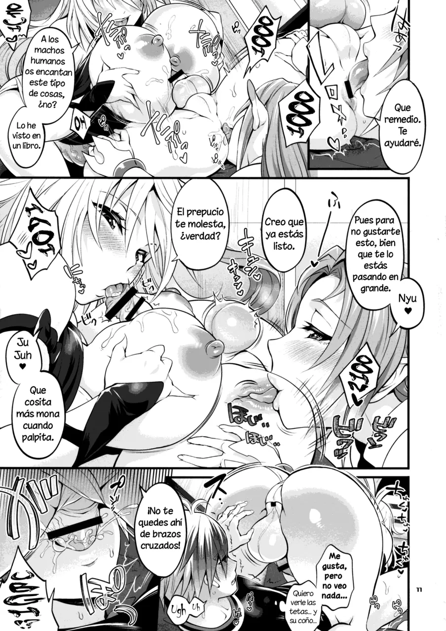 Futanari Seirei Shimai