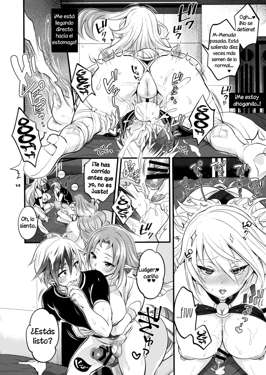 Futanari Seirei Shimai